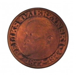 Occasional medal "Feliks...