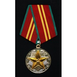 Medal for "15 years of...