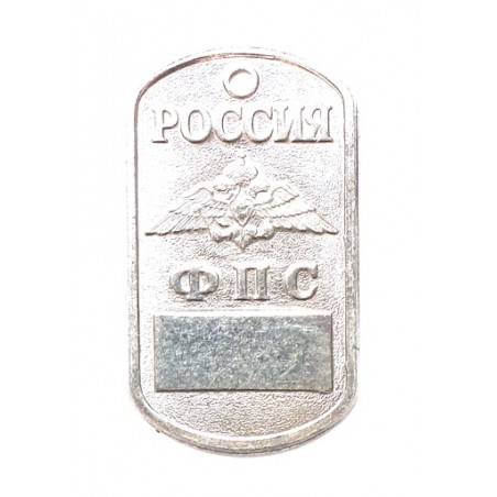 Russian army dog tags cheap