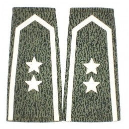 Epaulettes to a field...