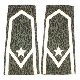 Epaulettes to a field...