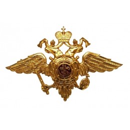 Double-headed eagle for MVD...