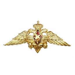 Double-headed eagle for...