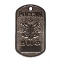 Steel dog-tags – VMF, with emblem