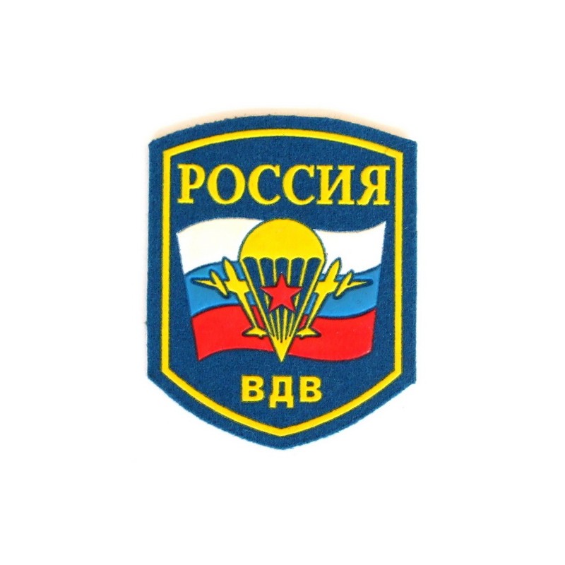 russia-vdv-blue-patch-with-a-flag-and-em