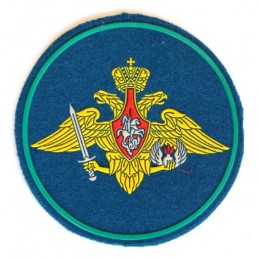 "VDV" patch, circle, with...