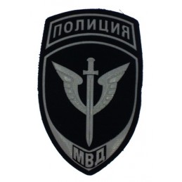 Naszywka "MWD - Policja" -...