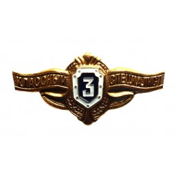 Badge "3rd Class...