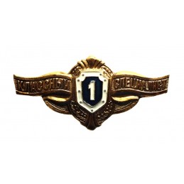 Badge "1st Class...