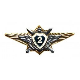 Badge "2nd Class...