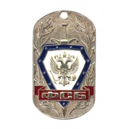 Steel dog-tags – Security...