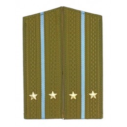 Epaulettes of the...