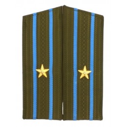 Epaulettes of the major of...