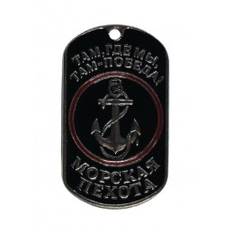Steel dog-tags - for...