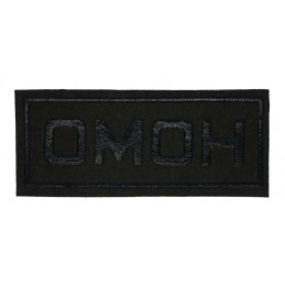 "OMON" insignia , model...