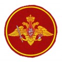 "Armed Forces - Land Forces" - branch insignia patch
