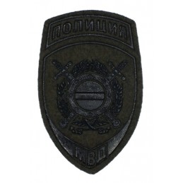 "MVD - Police" patch -...