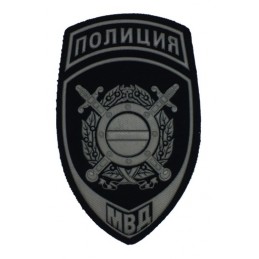 "MVD - Police" patch -...