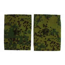 Epaulets for major, Digital...