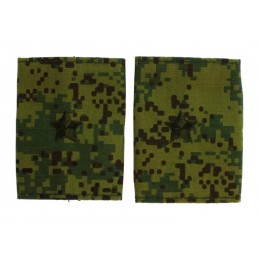 Epaulets for major, Digital...