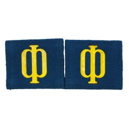 Privates epaulets of Navy -...