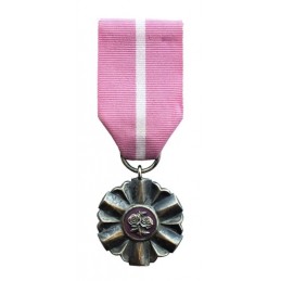 Medal for "Long Married...