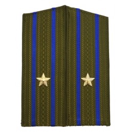 Epaulettes for uniform of...