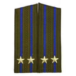 Epaulettes for uniform of...