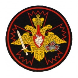 "Army Recoon" patch with sword
