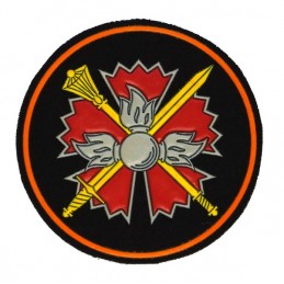 "Army Recoon" patch, HQ