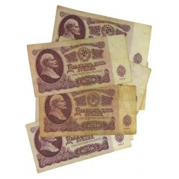 Banknote 25 Roubles, used