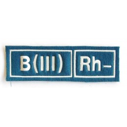 B (III) RH- tab, blue