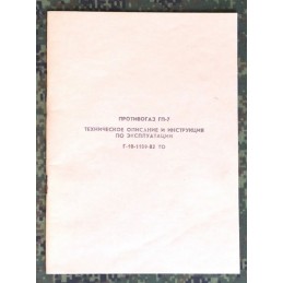 Manual for gasmask GP-7