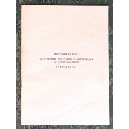 Manual for gasmask GP-7