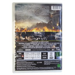 "All for Victory" - 4 discs DVD