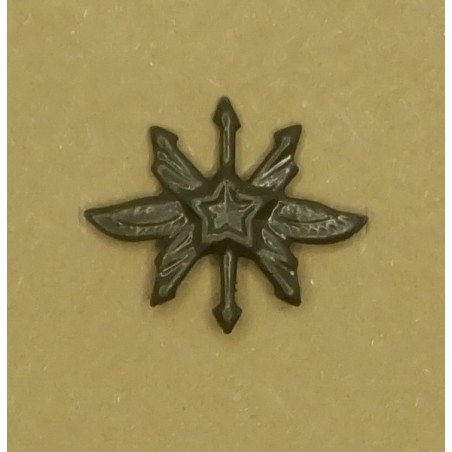 Insignia/badge "Forces of the Contact and Radio Engineering" - field