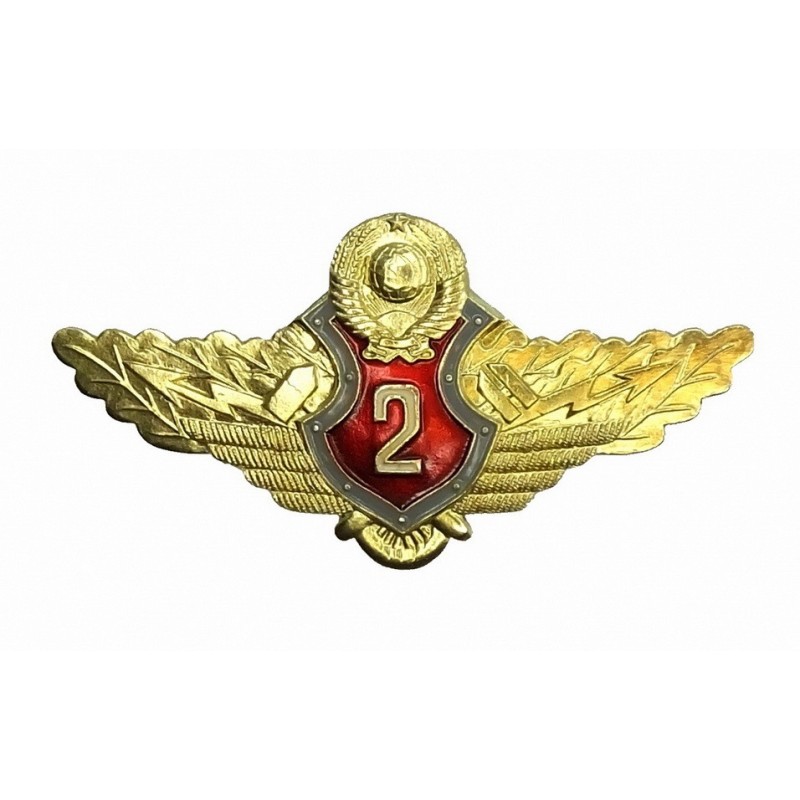 Odznaka kwalifikacyjna MWD, oficerska, "Specjalista 2 Klasy"