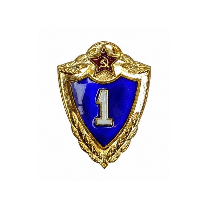 Odznaka Specjalności  - "1 Klasa", mosiężna