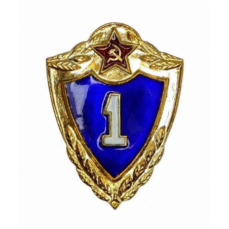 Odznaka Specjalności  - "1 Klasa", mosiężna