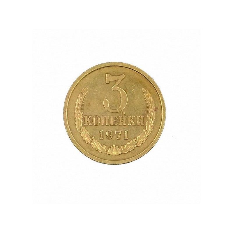 3 Kopecks coin