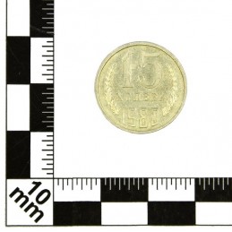 Moneta 15 Kopiejek