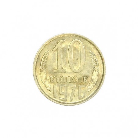 10 Kopecks coin