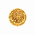 Moneta 1 Kopiejka