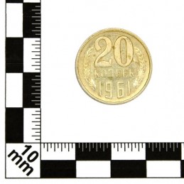 Moneta 20 Kopiejek