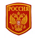 Stripe "Russia", red background