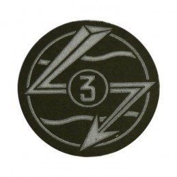 “Specialist 3rd Class – Signal Forces” - patch, green