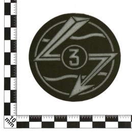 “Specialist 3rd Class – Signal Forces” - patch, green