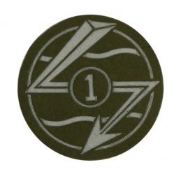 “Specialist 1st Class – Signal Forces” - patch, green