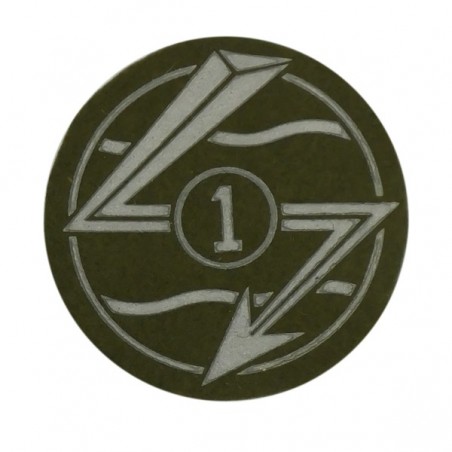 “Specialist 1st Class – Signal Forces” - patch, green