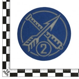 "Specialist 2nd Class - Air Defence" - patch